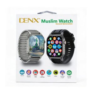 ساعة المسلم ضد الماء ضمان عامين